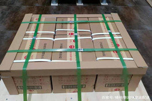 左旗巴彦浩特航空物流酒水【机场货运当天